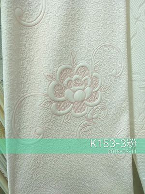 W220CM Jacquard πλέκοντας ύφασμα