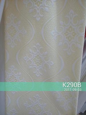 160gsm άσπρο Jacquard ύφασμα για την τοποθέτηση στο κρεβάτι της αντι σκόνης