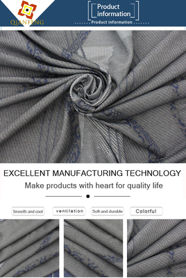 260gsm να γεμίσει στρωμάτων Jacquard λινού υφάσματος γκρίζο πλεκτό πολυεστέρας προστατευτικό ύφασμα